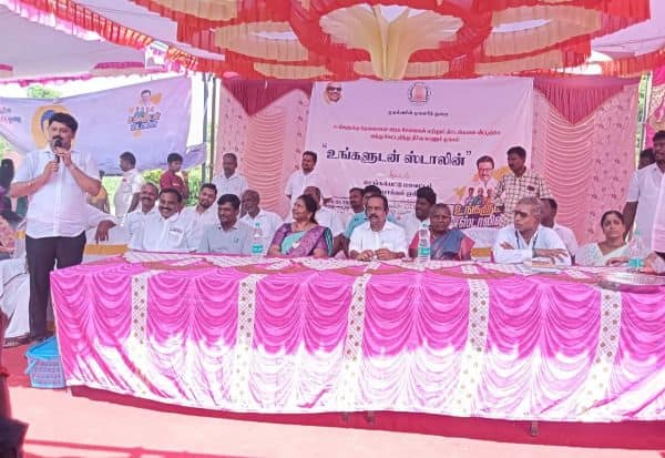 Latest Tamil News