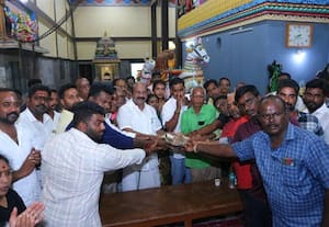 நன்கொடை வழங்கல்