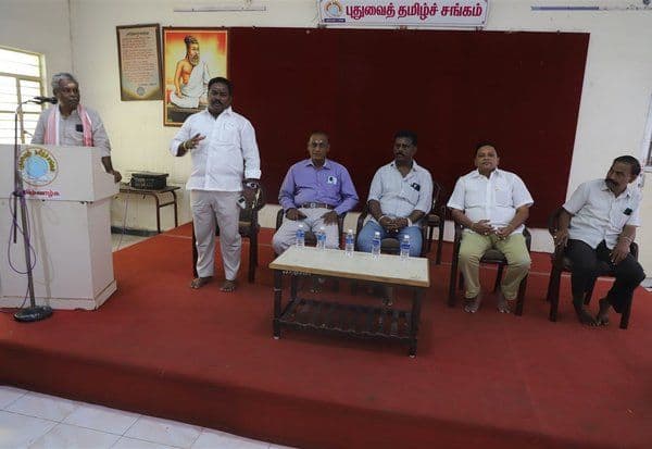 Latest Tamil News
