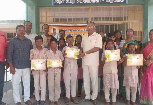 Latest Tamil News
