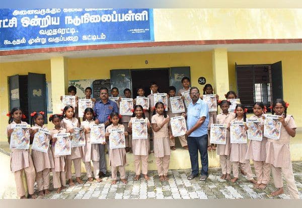 Latest Tamil News