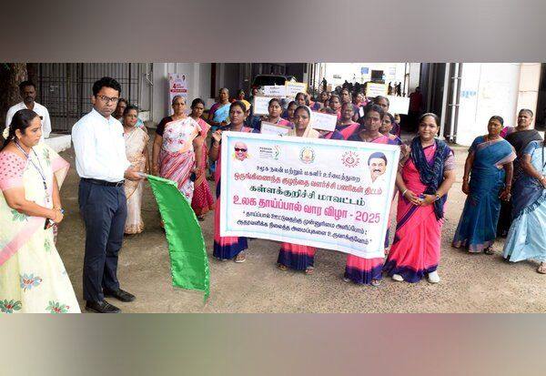 Latest Tamil News