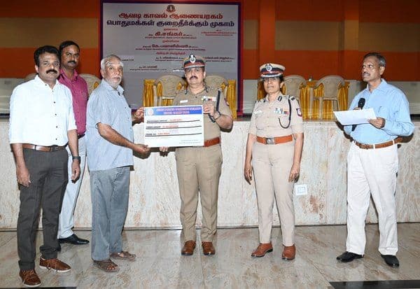 Latest Tamil News