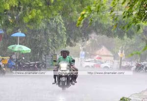 இன்று 6, நாளை 9 மாவட்டங்களில் கனமழைக்கு வாய்ப்பு: வானிலை மையம் எச்சரிக்கை