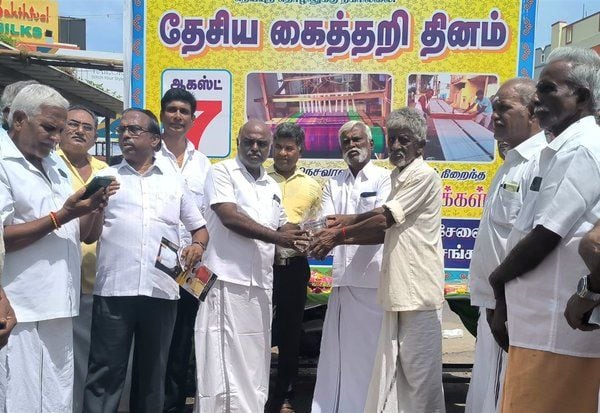 Latest Tamil News