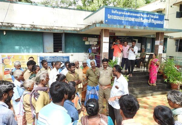 Latest Tamil News