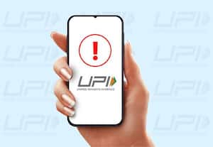 யுபிஐ சேவை பாதிப்பு: பணம் செலுத்த முடியாமல் படாத பாடுபட்ட பயனர்கள்!