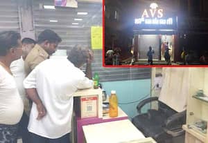 ஆத்தூர் நகைக்கடையில் துணிகர கொள்ளை முயற்சி: துப்பாக்கியுடன் வந்தவர்களை விரட்டிப் பிடித்த மக்கள்