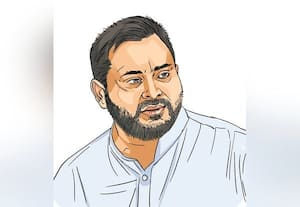 அது யார் தவறு?