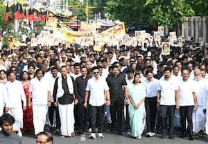 கருணாநிதி நினைவு தின அமைதி பேரணி
