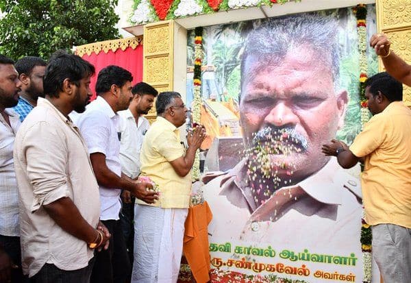 Latest Tamil News