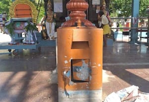 சிவன் கோவில் உண்டியலை உடைத்து காணிக்கை திருட்டு கண்டமங்கலத்தில் துணிகரம்