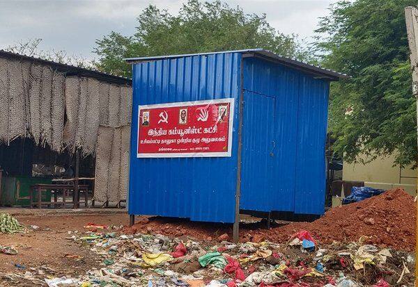 Latest Tamil News