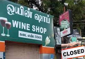 பெண்கள் ஓட்டுகளை கவர தி.மு.க., முடிவு 'டாஸ்மாக்' கடைக்கு மாதத்தின் முதல் நாள் விடுமுறை?