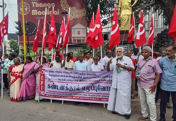 Latest Tamil News
