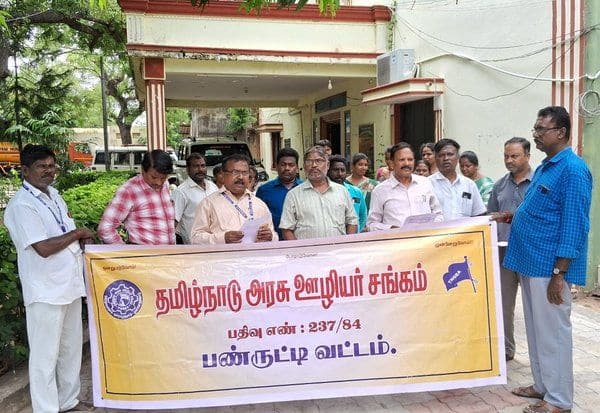 Latest Tamil News