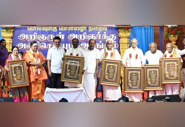 Latest Tamil News