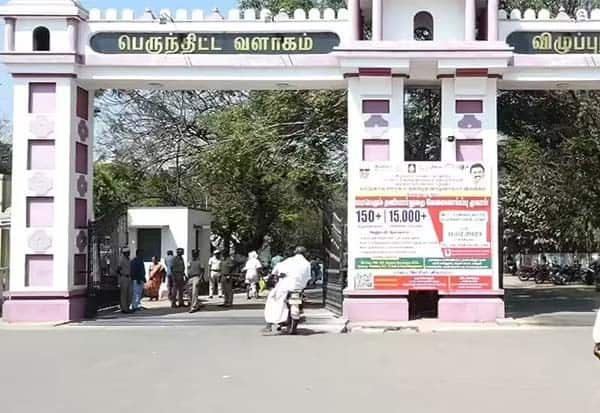 Latest Tamil News