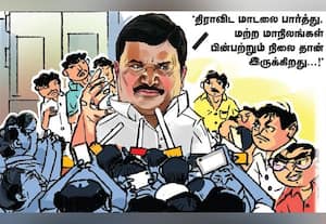 'துறை மாறி பேசுறாரே!'