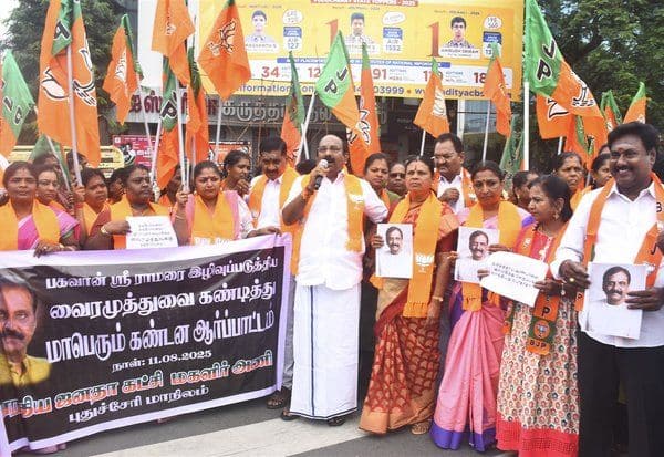 Latest Tamil News
