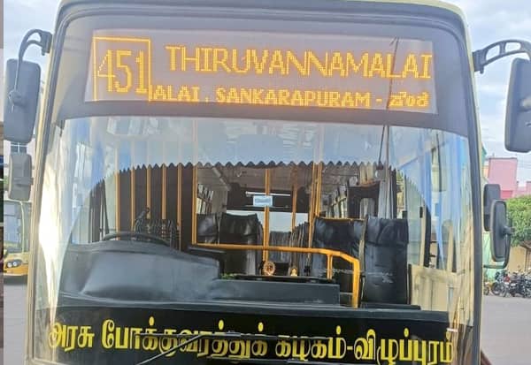 Latest Tamil News