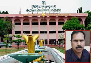 மதுரை மாநகராட்சியில் சொத்து வரி முறைகேடு: தூத்துக்குடியில் உதவி கமிஷனர் கைது