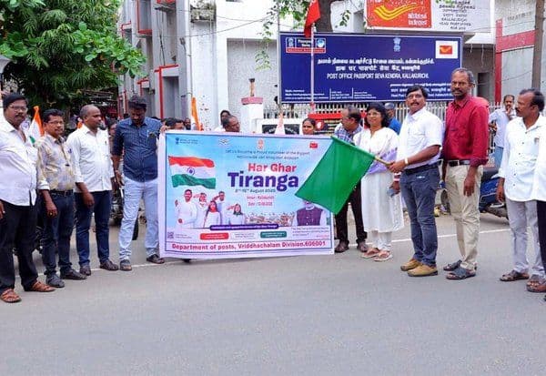 Latest Tamil News