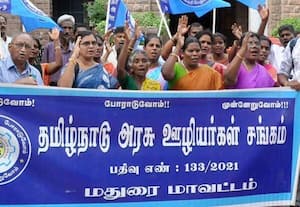 தி.மு.க.,வுக்கு இரட்டிப்பாக கொடுப்போம்; அரசு ஊழியர்கள் சங்கம் எச்சரிக்கை