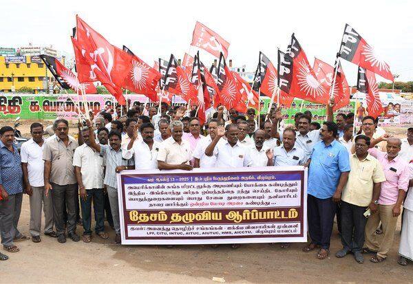 Latest Tamil News