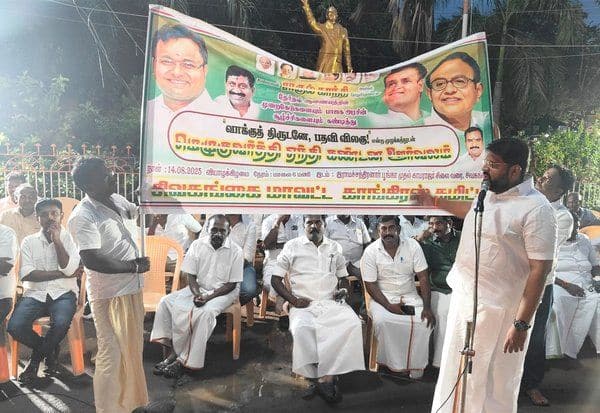 Latest Tamil News