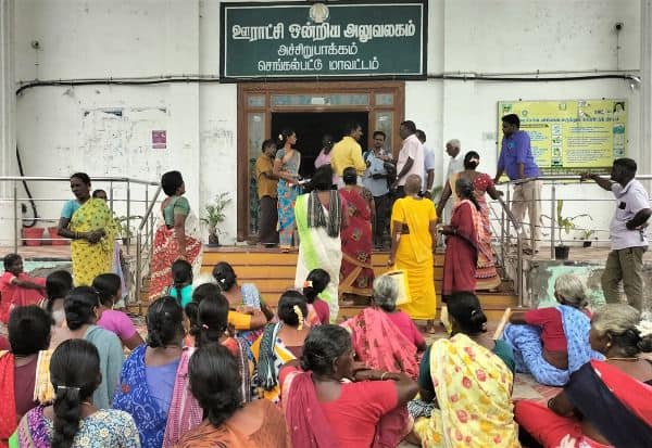 Latest Tamil News