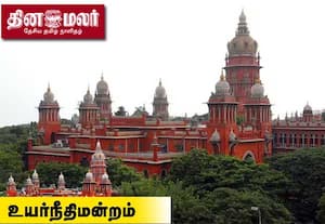 நாய்க்கடியும் இருக்கக்கூடாது; நாயை கொல்லவும் கூடாது; அரசுக்கு ஐகோர்ட் அறிவுரை