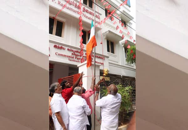 Latest Tamil News