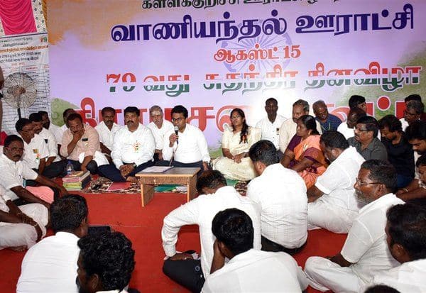 Latest Tamil News