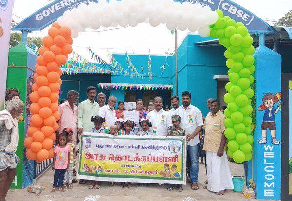 Latest Tamil News