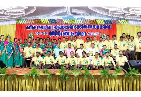 Latest Tamil News