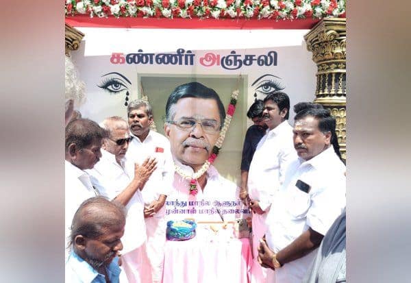 Latest Tamil News