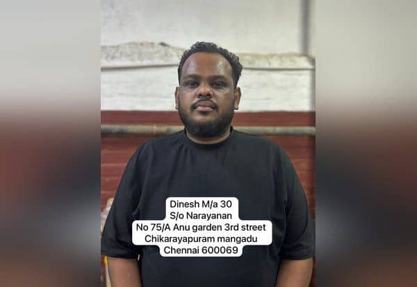 Latest Tamil News