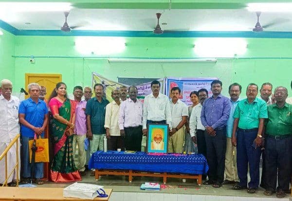 Latest Tamil News