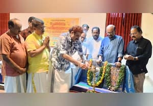 செம்பை சங்கீத உற்சவ பொன்விழா கருத்தரங்கு