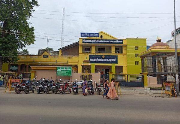 Latest Tamil News