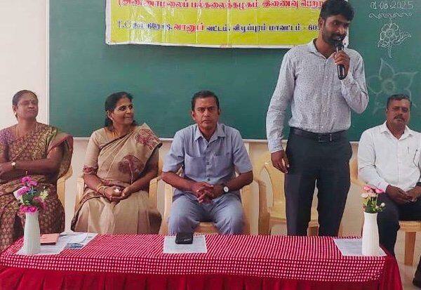Latest Tamil News