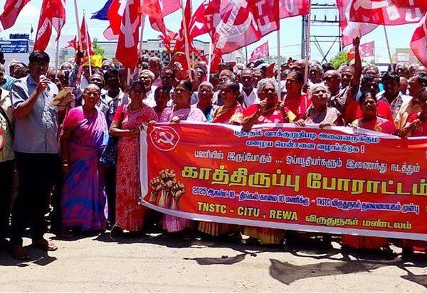 Latest Tamil News