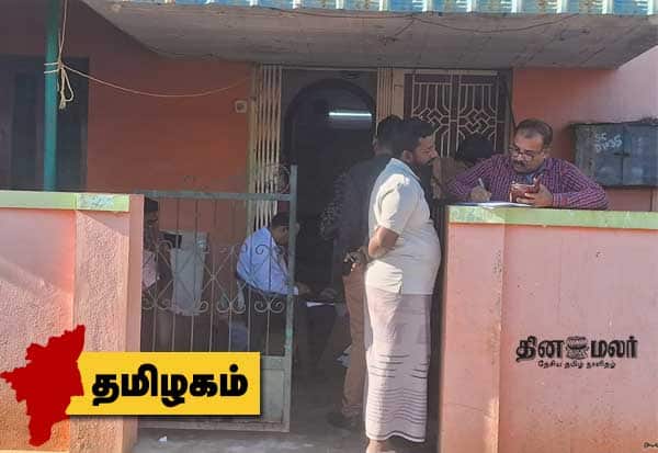 Latest Tamil News