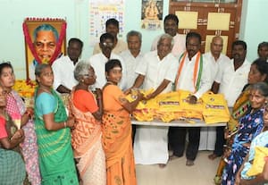 மூப்பனார் பிறந்த நாள்