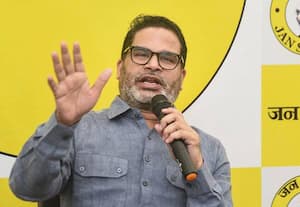 சிறை செல்லும் முதல்வர்களை பதவி நீக்க புதிய சட்டம்; நல்லது என்கிறார் பிரசாந்த் கிஷோர்!