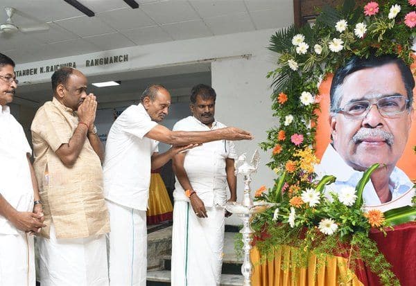 Latest Tamil News