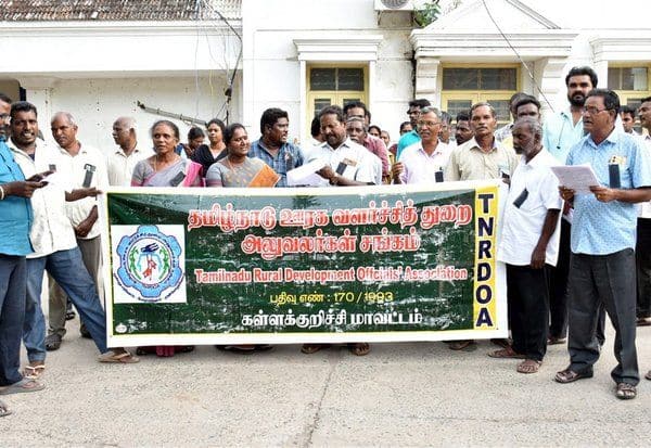 Latest Tamil News