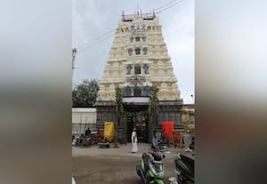ஏரிகாத்த கோதண்டராமர் கோவில் இன்று கும்பாபிஷேக விழா