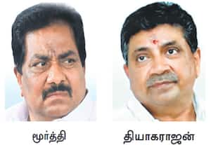மதுரை புதிய மேயர் தேர்வில் யார் கை ஓங்கப்போகுது; அமைச்சர்கள் மூர்த்தி - தியாகராஜனுக்கு இடையே போட்டி